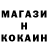 Кетамин VHQ Qvintun