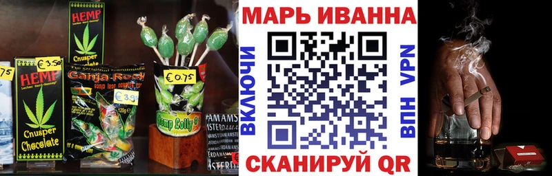 цена наркотик  Луга  Canna-Cookies конопля 