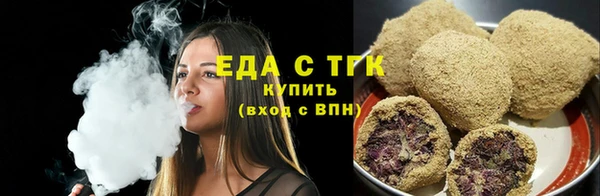 мефедрон VHQ Пересвет