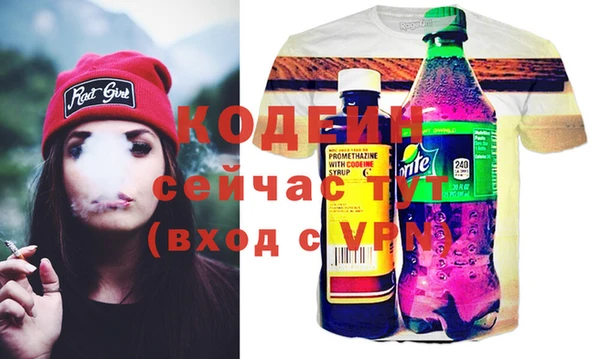 mix Алзамай