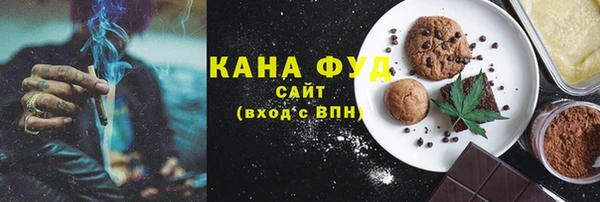 mix Алзамай