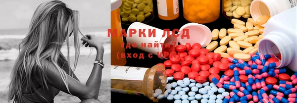 mix Алзамай
