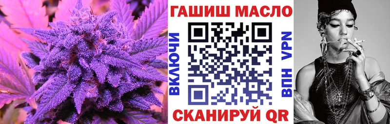 Дистиллят ТГК жижа  Луга 